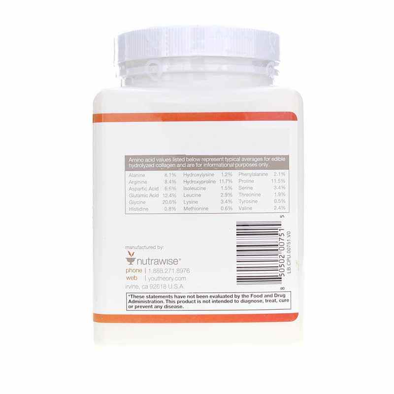 Collagen Powder Unflavored, 10 Oz, by Youtheory, image #3