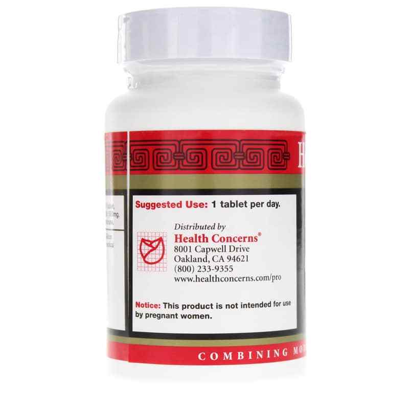 Collagenex 2 Collagen Support, by Health Concerns, image #3