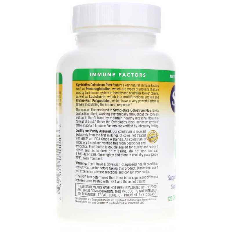 Colostrum Plus Chewables, Pineapple, by Symbiotics, image #3