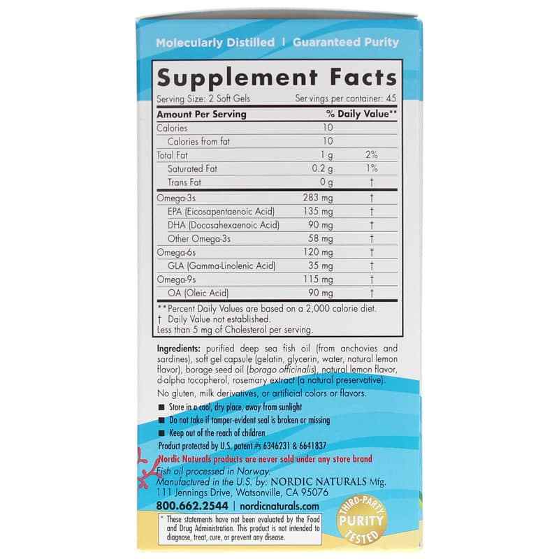 Complete Omega Junior, 90 Softgels, by Nordic Naturals, image #2