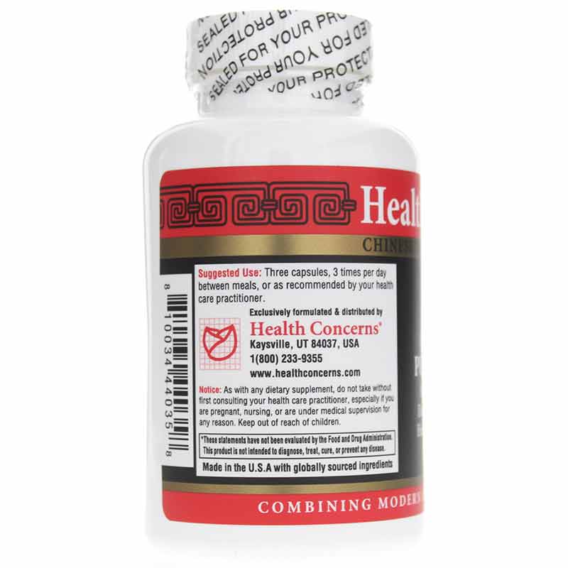 Coptis Purge Fire, by Health Concerns, image #3