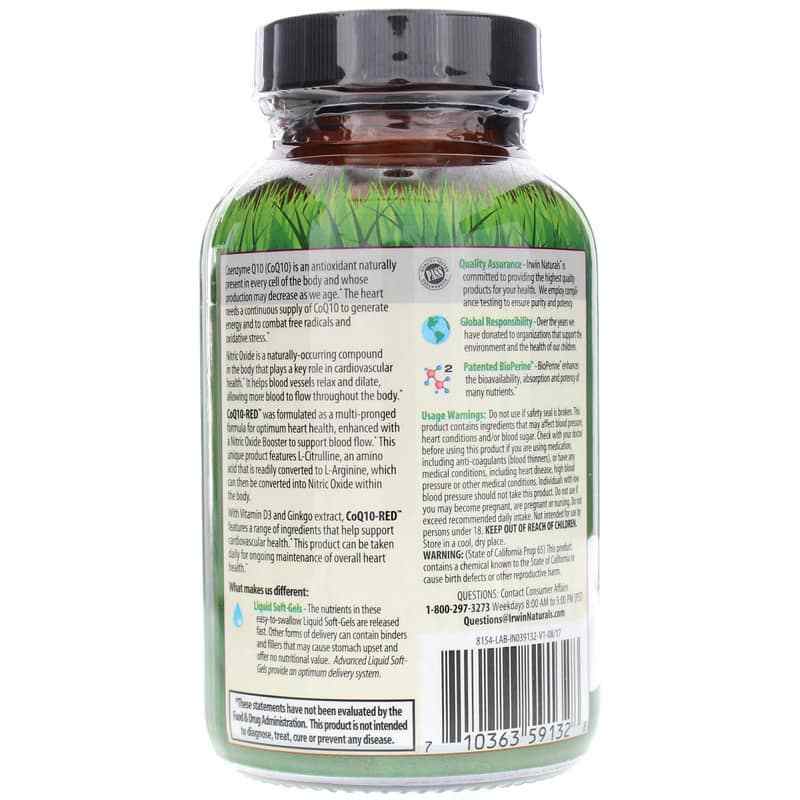CoQ10-RED, by Irwin Naturals, image #3