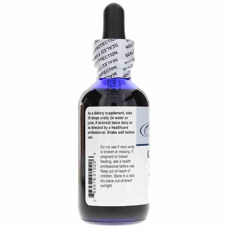 Core Bilberry, by Energetix, image #3