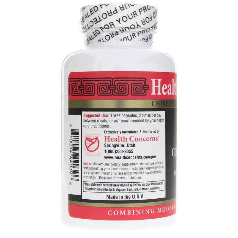 Coriolus PS Turkey Tail, by Health Concerns, image #3