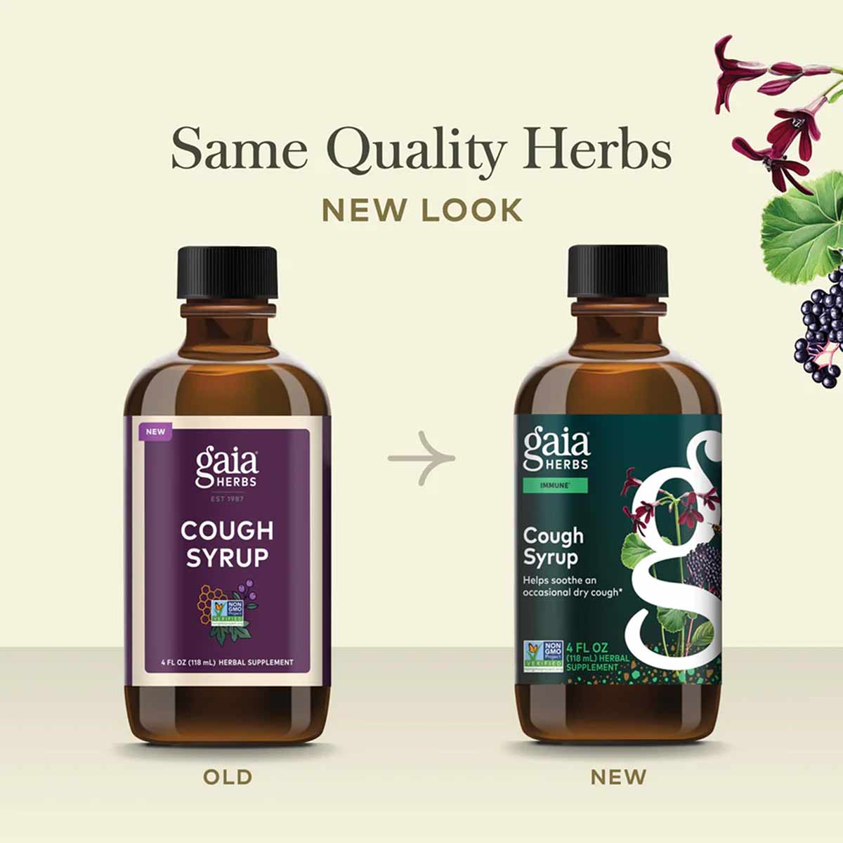 Two amber glass bottles of Gaia Herbs Cough Syrup showing old and new label designs side by side.