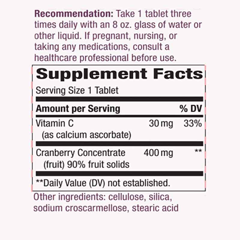 Cranberry Premium Blend, 120 Tablets, by Natures Way, image #2