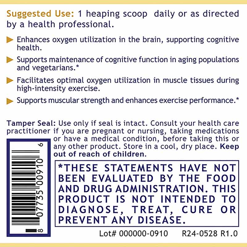 Creatine, 7.8 Oz, by Premier Research Labs, image #2