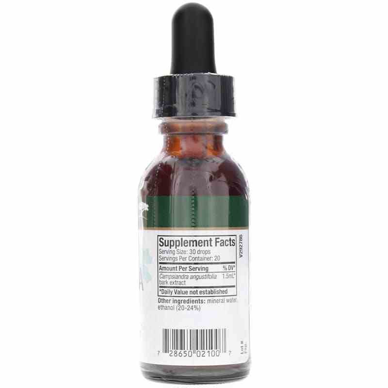 Cumanda, 1 Oz, by NutraMedix, image #2