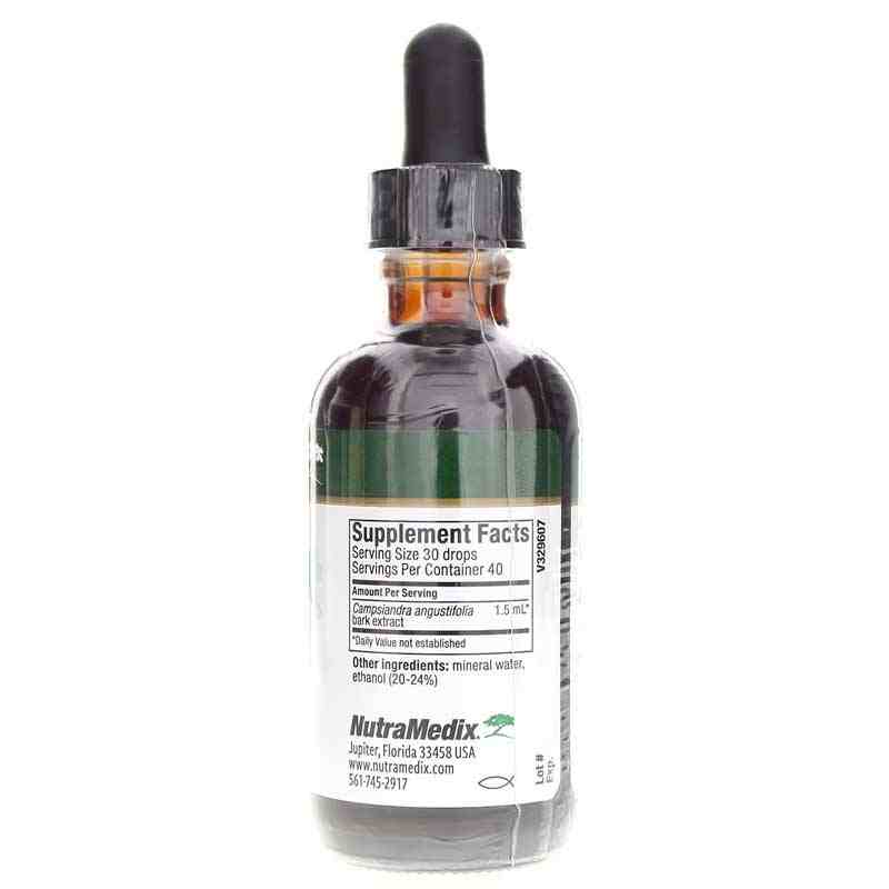 Cumanda, 2 Oz, by NutraMedix, image #2