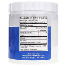 D-Ribose Powder with Peak ATP, by Progressive Labs, image #2