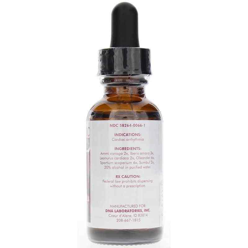 D66, by Dynamic Nutritional, image #2