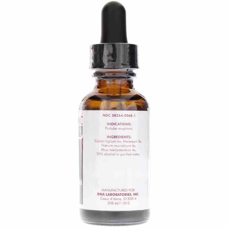 D68, by Dynamic Nutritional, image #2