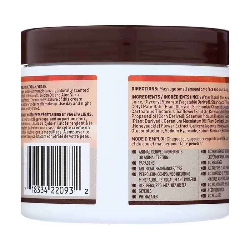 Daily Essential Facial Moisturizer, by Desert Essence, image #5