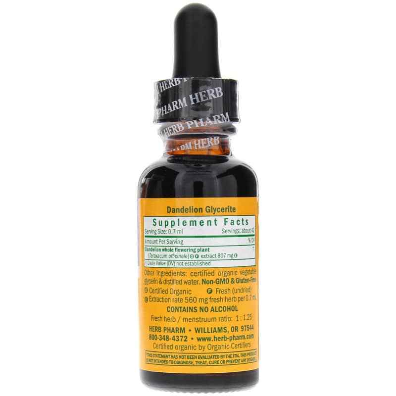 Dandelion Extract Alcohol Free, 1 Oz, by Herb Pharm, image #2