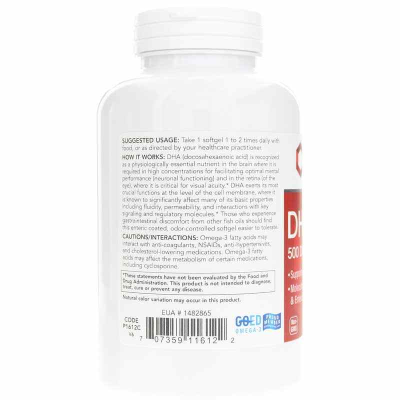 DHA-500, by Protocol For Life Balance, image #3