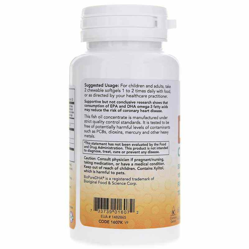 DHA Chewables for Kids, by NOW Foods, image #3