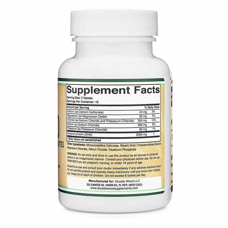 DHM1000, 30 Tablets, by Double Wood Supplements, image #2