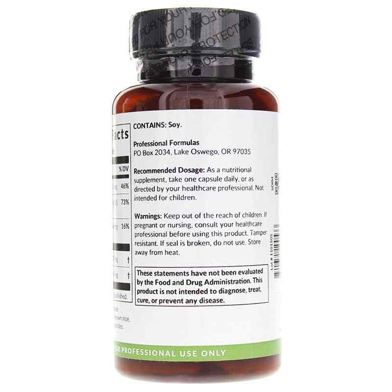 DIM/I3C, by Professional Formulas, image #3