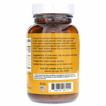 DIM-D, by Pure Essence Labs, image #3