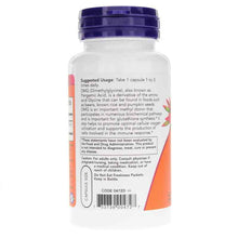 DMG 125 Mg, by NOW Foods, image #3