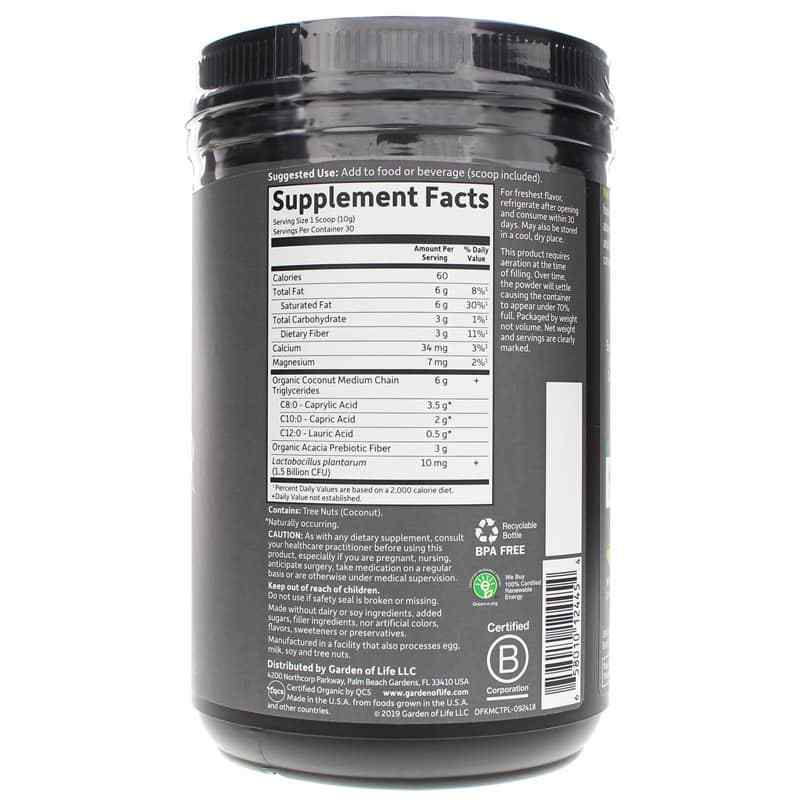 Dr. Formulated Keto Organic MCT Powder, by Garden of Life, image #2