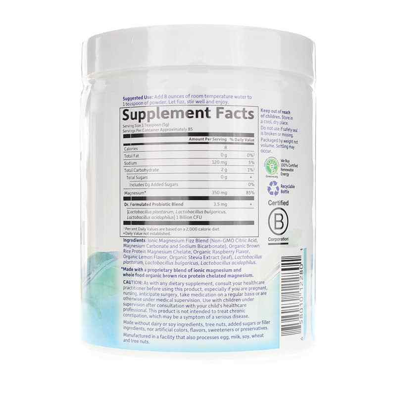 Dr. Formulated Whole Food Magnesium Raspberry Lemon, 14.9 Oz, by Garden of Life, image #2