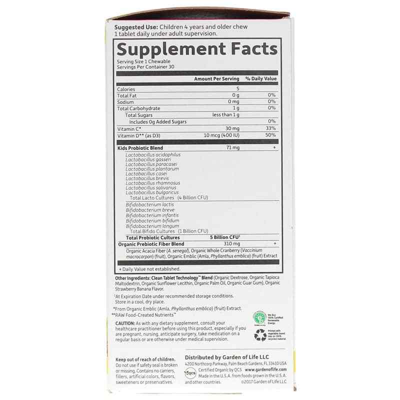 Dr. Formulated Probiotics Kids+ Shelf-Stable, Strawberry Banana, by Garden of Life, image #2