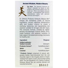 Dr. Ohhira's Kampuku Beauty Bar, by Essential Formulas, image #2