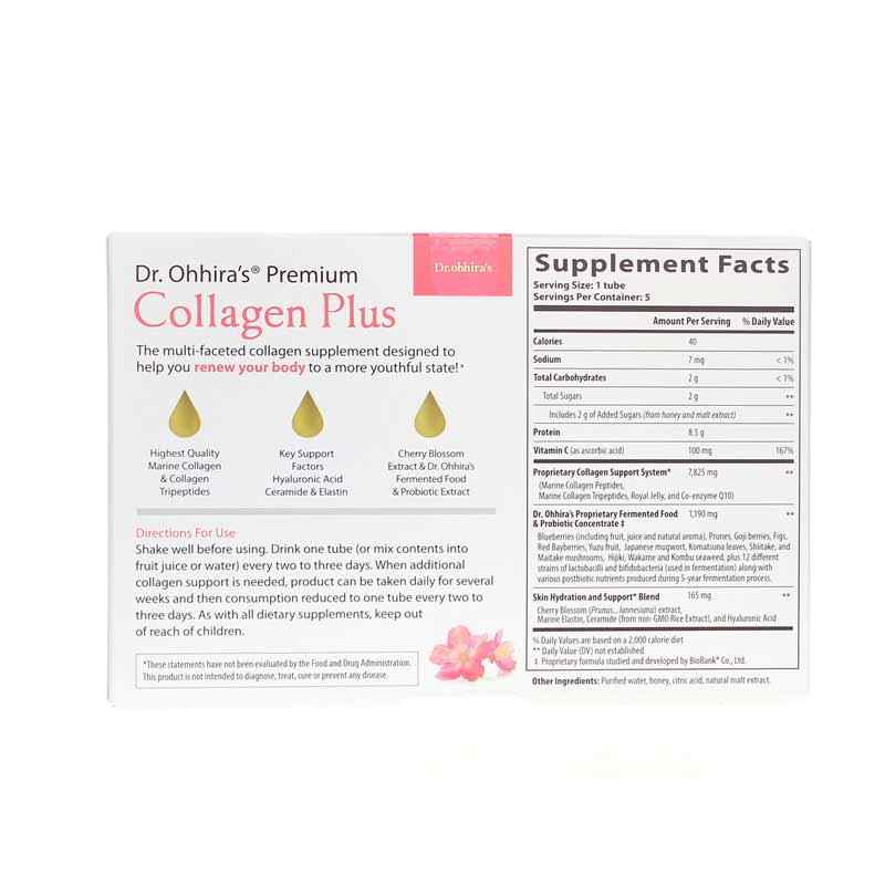 Dr. Ohhira's Premium Collagen Plus, by Essential Formulas, image #2