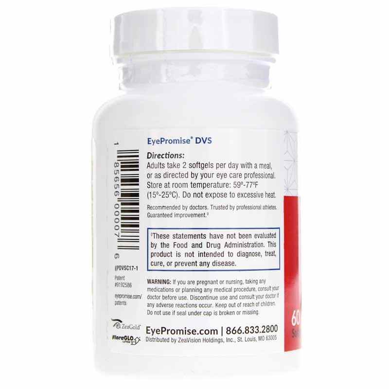 DVS Vision Support, by EyePromise, image #3