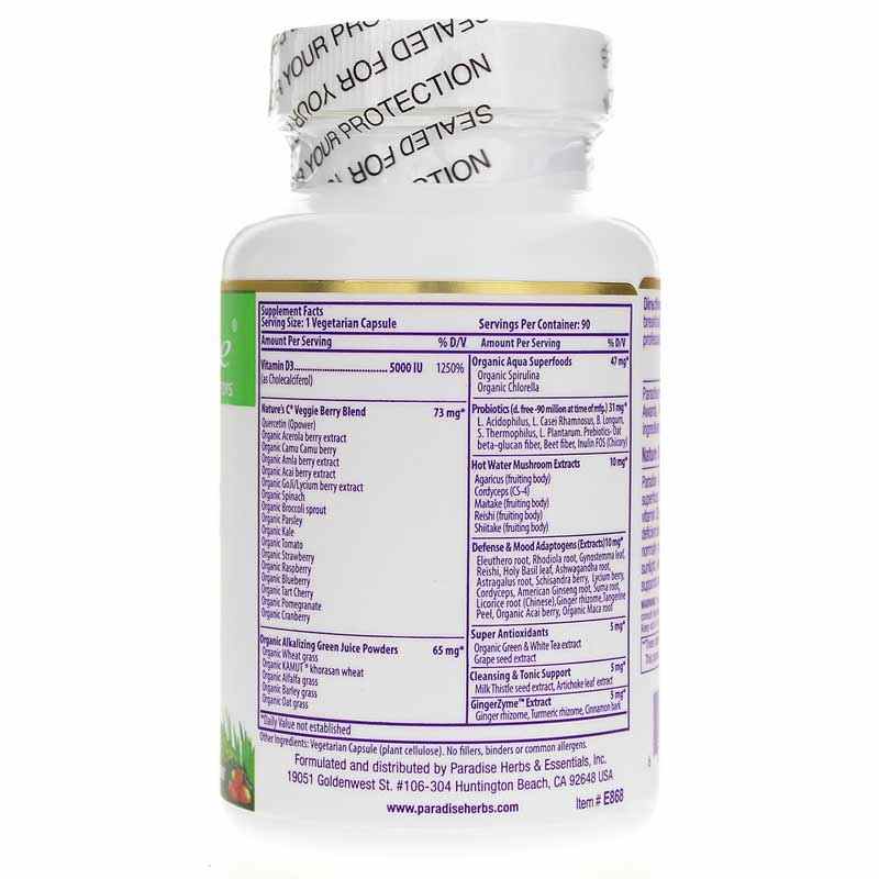 Earth's Blend Vitamin D3 5000 IU, by Paradise Herbs, image #2