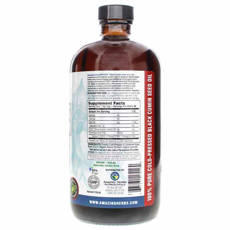Egyptian Black Seed Oil, 16 Oz, by Amazing Herbs, image #2