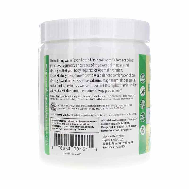 Electrolyte Supreme, Lemon Lime, by Jigsaw Health, image #3