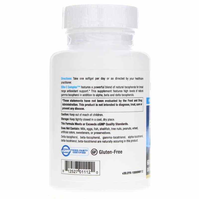 Elite-E Complex, by NuMedica, image #3