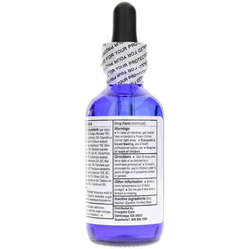 Endocrinpath, by Energetix, image #3