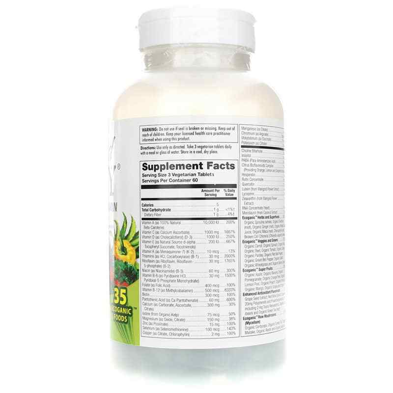 Enhanced Energy Whole Food Multivitamin Iron Free, by Kal, image #2