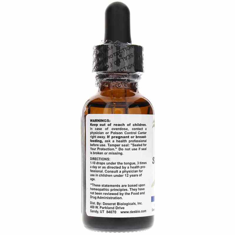 ENT Support, by DesBio, image #3