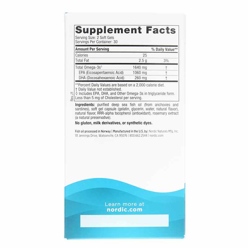 EPA Xtra Lemon, by Nordic Naturals, image #2