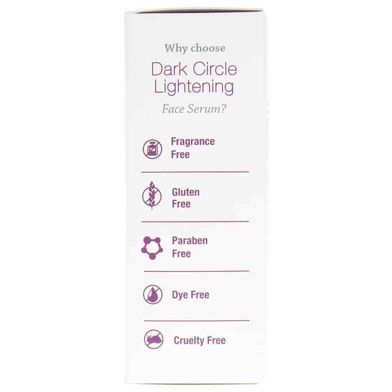 Episilk Dark Circle Lightening Serum, .47 Oz, by Hyalogic, image #4