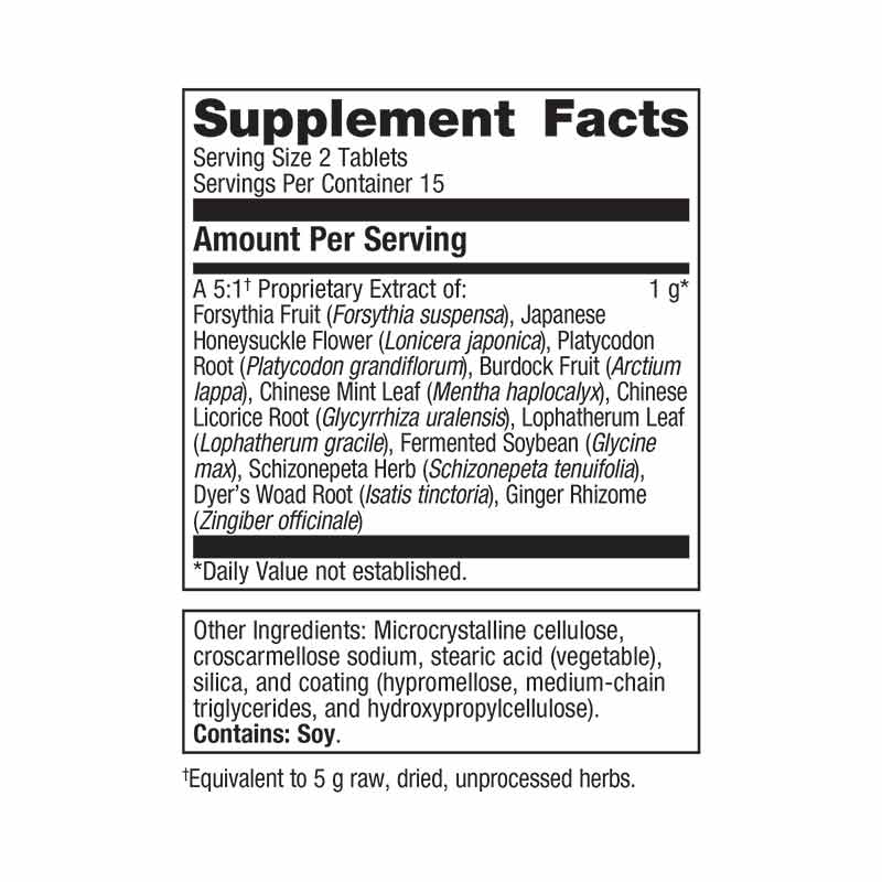 Essential Defense, 30 Tablets, by Metagenics, image #2