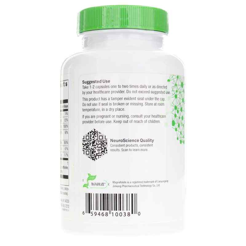 ExcitaPlus, by Neuroscience, image #3