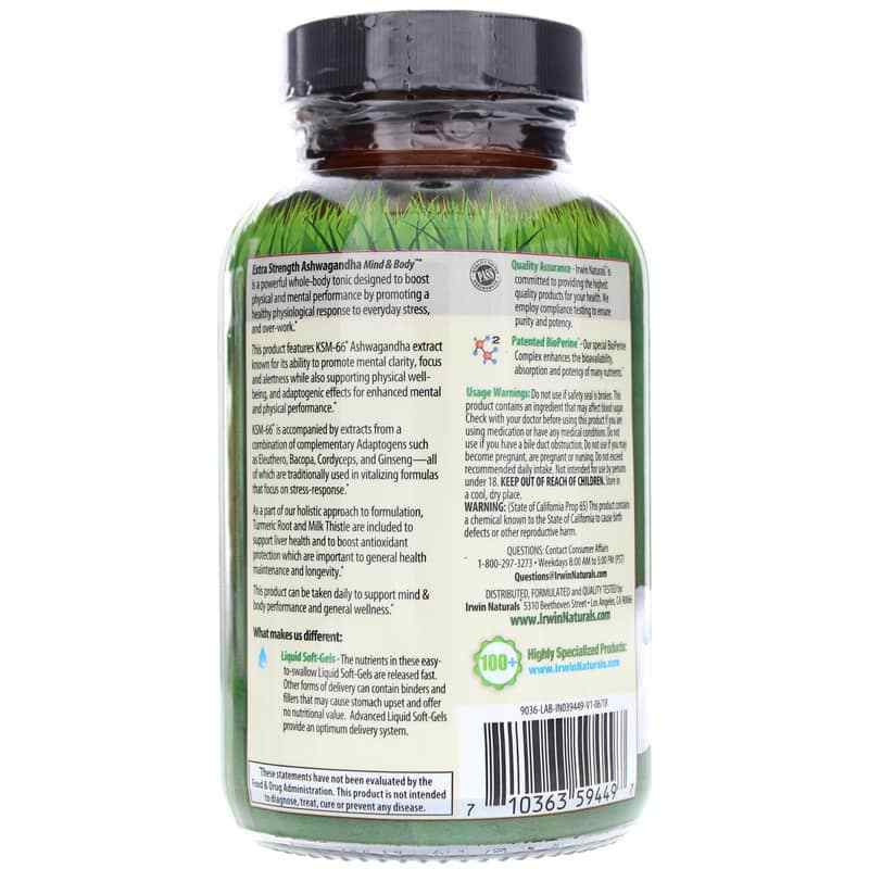 Extra Strength Ashwagandha, by Irwin Naturals, image #3