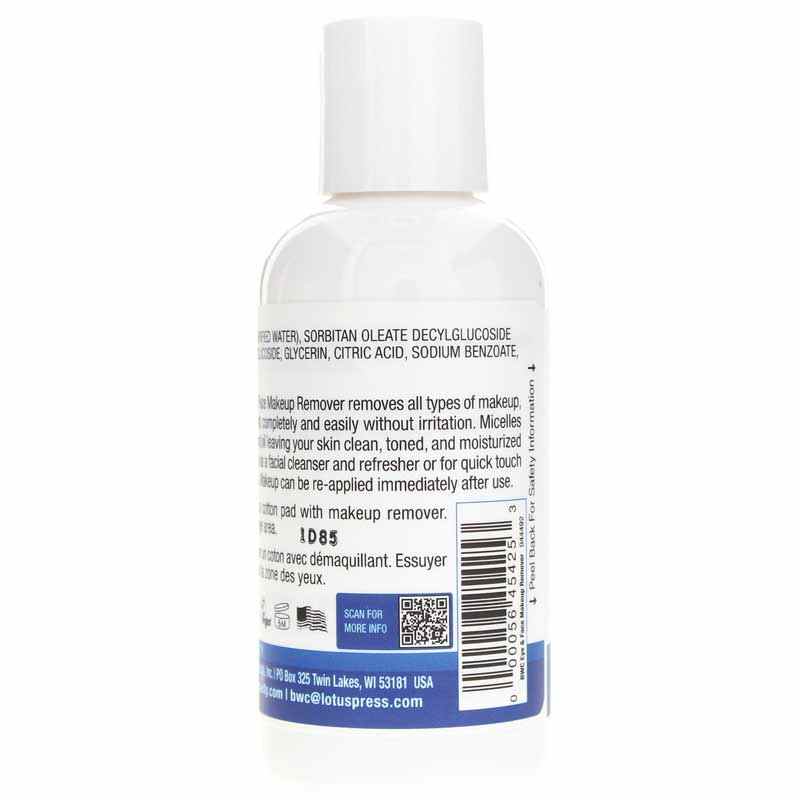 Eye & Face Makeup Remover Extra Gentle, by BWC Organics, image #3