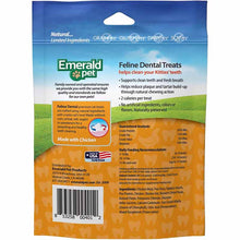 Feline Dental Treats, Chicken, 3 Oz, by Emerald Pet, image #2