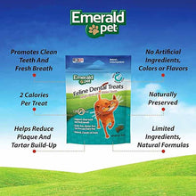 Feline Dental Treats, Ocean Fish, 3 Oz, by Emerald Pet, image #3