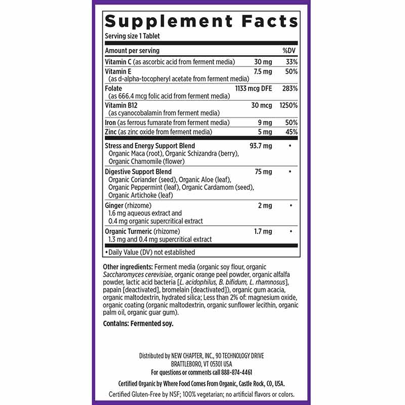 Fermented Iron Complex, 90 Veg Tablets, by New Chapter, image #2