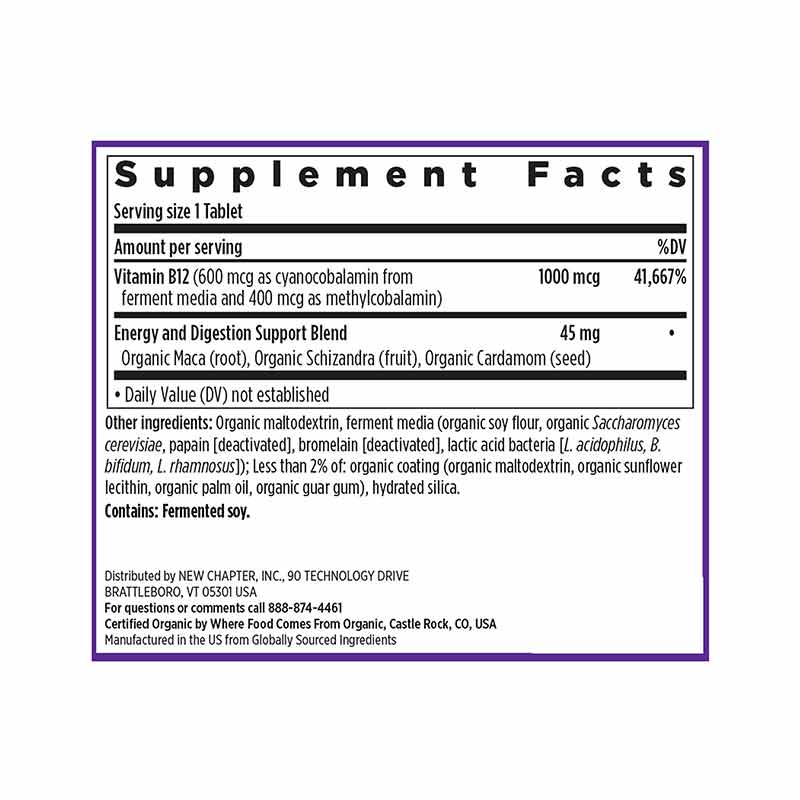Fermented Vitamin B12, 30 Veg Tablets, by New Chapter, image #2
