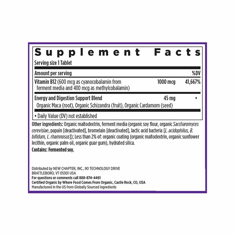 Fermented Vitamin B12, 60 Veg Tablets, by New Chapter, image #2