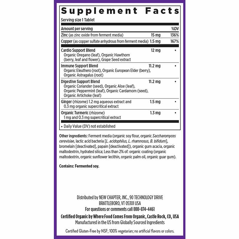 Fermented Zinc Complex, 90 Veg Tablets, by New Chapter, image #2