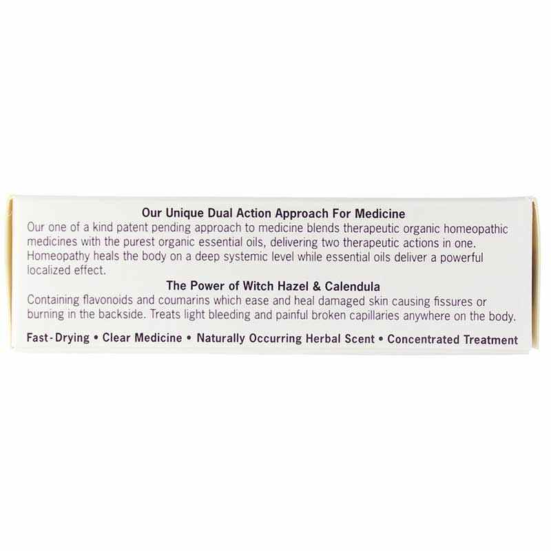 Fissure Control Topical, .37 Oz, by Forces Of Nature, image #2